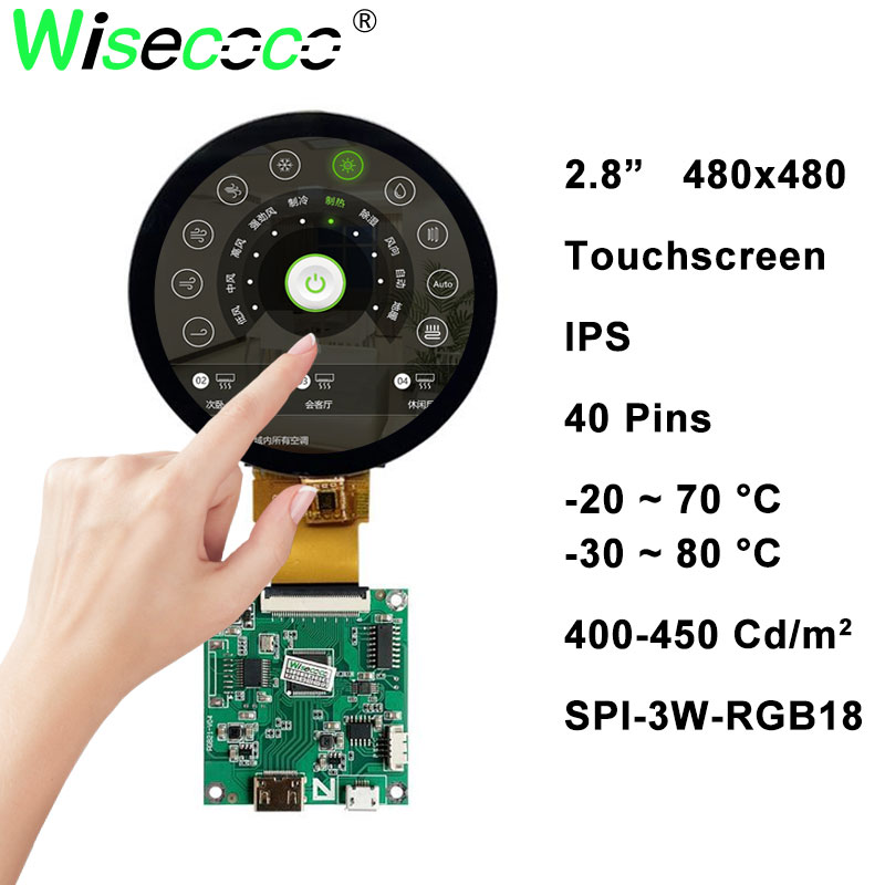Home Automation Raspberry Pi - Cirkel Touchscreen 2.8 Inch 480X480 Ips