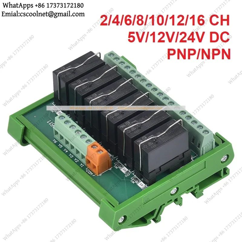 Relay 8 Channel Board - 2/4/6/8/10/12/16 Kanaals Relaismodule PLC Versterkerbord Insteekbaar