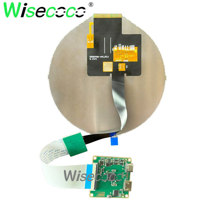 Rond display 5 inch 1080x1080  - Home Automation Raspberry Pi recensie en prijs